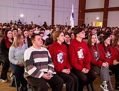 В Благовещенске начался пятый ежегодный конкурс «Лучшее молодёжное самоуправление»