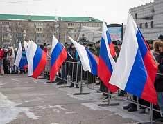 Патриотическая акция в поддержку специальной военной операции #МЫВМЕСТЕ