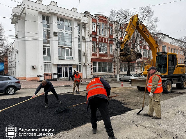 В ближайшие два года на ремонт и содержание улично-дорожной сети в Благовещенске направят более 300 млн рублей