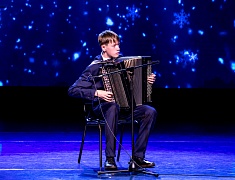 Премию мэра получили 40 талантливых школьников Благовещенска