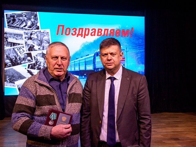 В Благовещенске наградили юбилейными медалями БАМа
