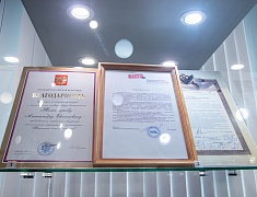 В Благовещенске открылась выставка к 70-летию Александра Тихомирова