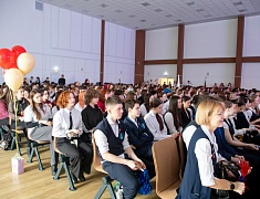 В Благовещенске начался пятый ежегодный конкурс «Лучшее молодёжное самоуправление»