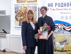 В Благовещенске показали единство народов России через искусство