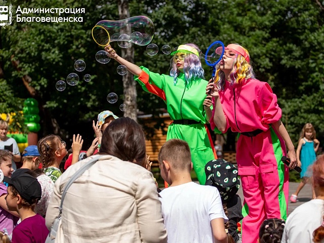 Первомайский парк отпраздновал свой день рождения