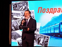 В Благовещенске наградили юбилейными медалями БАМа