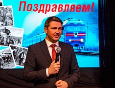 Церемония награждения медалями «За строительство Байкало-Амурской магистрали»