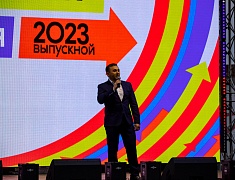 В Благовещенске отгремел выпускной