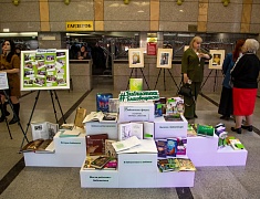 В Общественно‑культурном центре прошло праздничное мероприятие, посвящённое Дню работника культуры