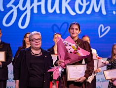 В Благовещенске поздравили учителей, воспитателей и педагогов дополнительного образования