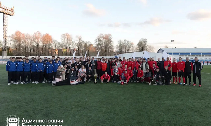 Две благовещенские команды заняли призовые места в Кубке ДФО по футболу 