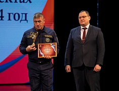 Благовещенские спасатели и ЕДДС стали лучшими в Амурской области по итогам 2023 года