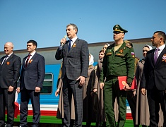 В Благовещенск прибыл «Поезд Победы»