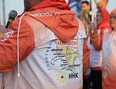 В Благовещенске встретили участников патриотического марафона-заплыва