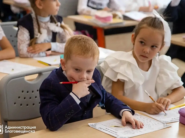В Благовещенске стартовали олимпиады для младшеклассников