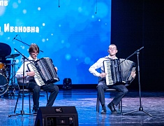 Гала-концерт фестиваля "Амур звучит!"