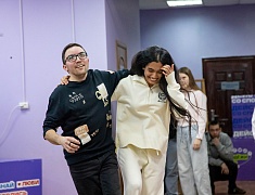 В благовещенском центре «Рубеж 28» отметили День студенчества