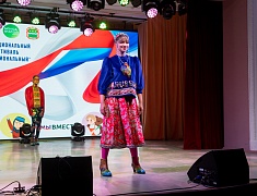В Благовещенске прошел молодежный межнациональный культурный фестиваль «Благовещенск – национальный»