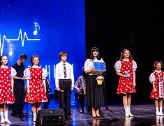 Гала-концерт фестиваля "Амур звучит!"