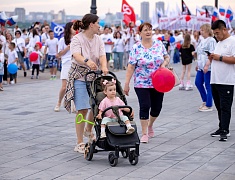 По Благовещенску прошел «Парад семей»