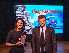 Церемония награждения медалями «За строительство Байкало-Амурской магистрали»