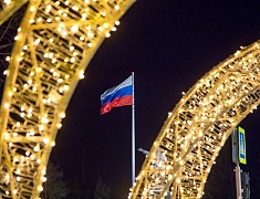 Благовещенск преображается к Новому 2023 году
