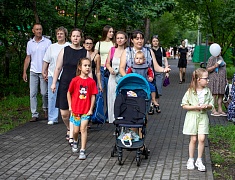 Первомайский парк отпраздновал свой день рождения