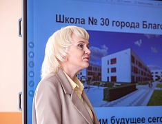 В Благовещенске запустили кадровый проект «Школа под ключ»