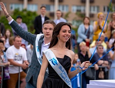 В Благовещенске отгремел выпускной