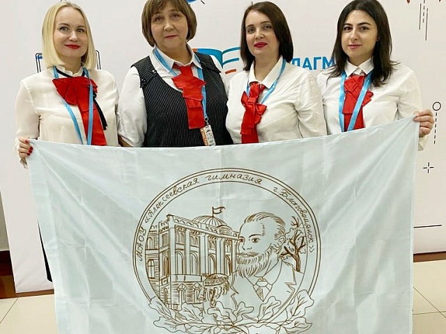 Учителя Алексеевской гимназии Благовещенска провели урок для школьников Грозного 