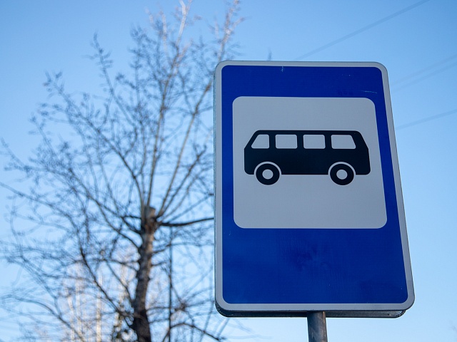 В Благовещенске автобусы возвращаются на прежние схемы движения по улице Горького 