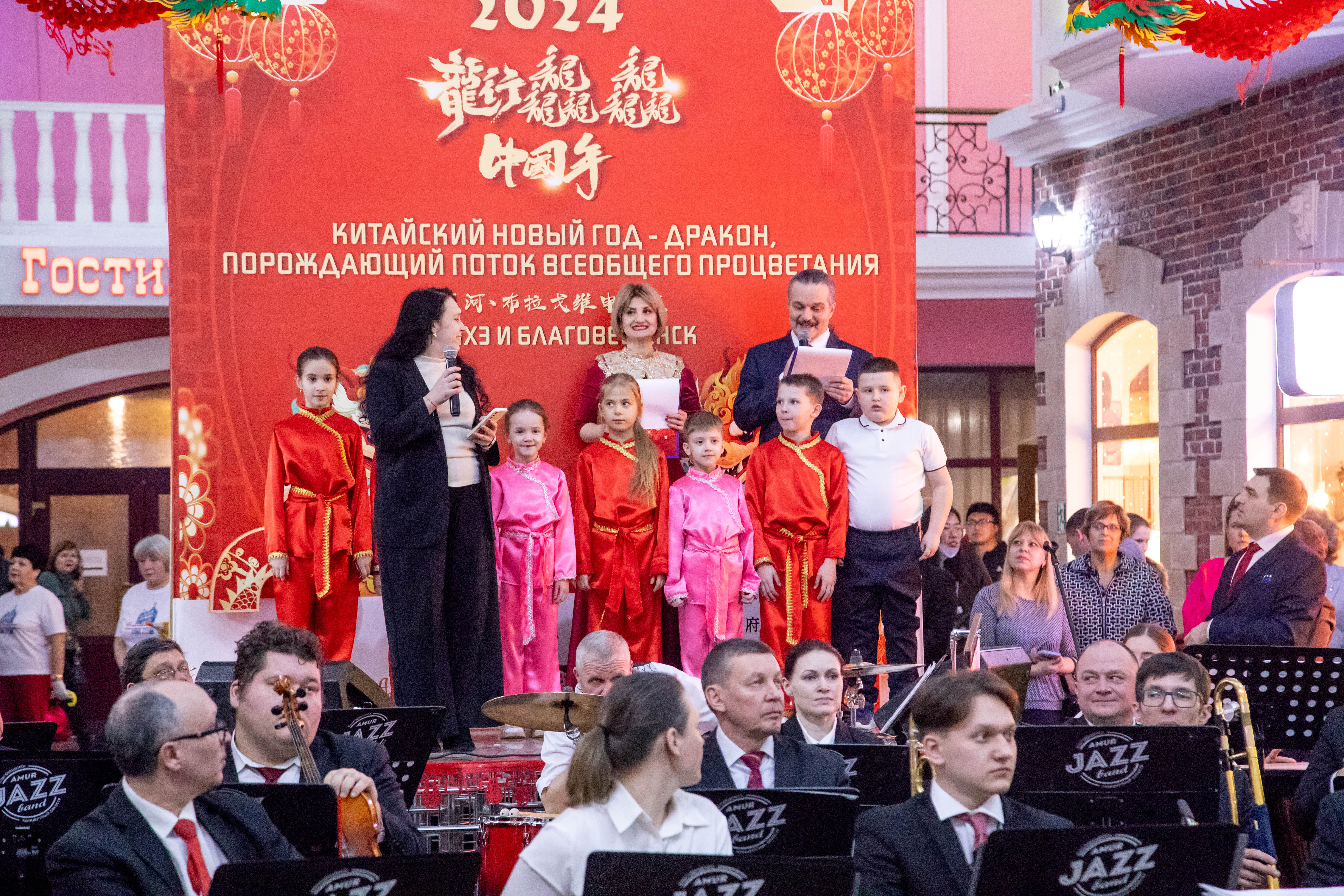В Благовещенске встретили китайский Новый год
